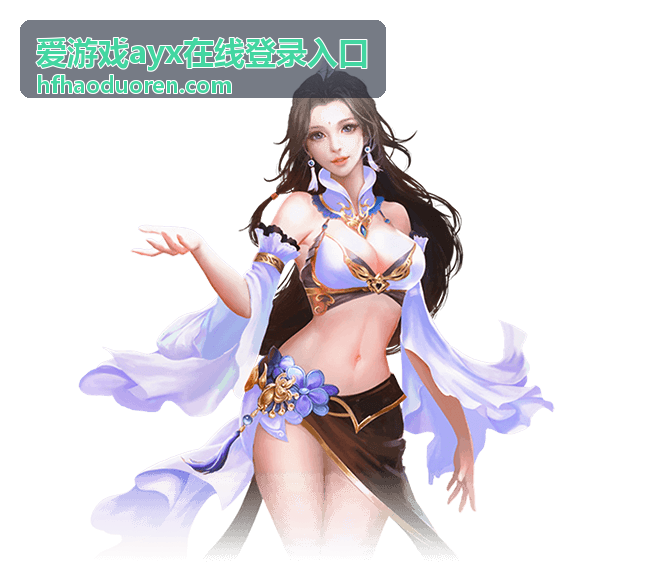 爱游戏ayx平台热门游戏排行与深度攻略
